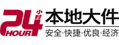 商丘市大件起重吊车出租有限公司 
